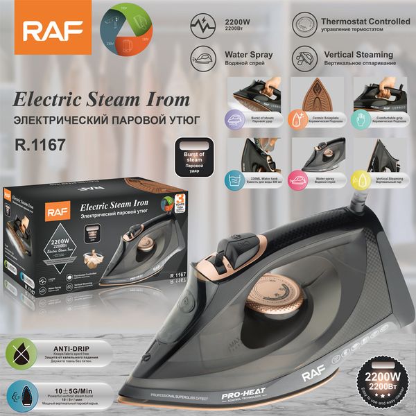 RAF European standard new ceramic floor electric iron 2200w hot selling iron electric iron bucket R.1167
RAF European standard new ceramic floor electric iron 2200w hot selling iron electric iron bucket R.1167