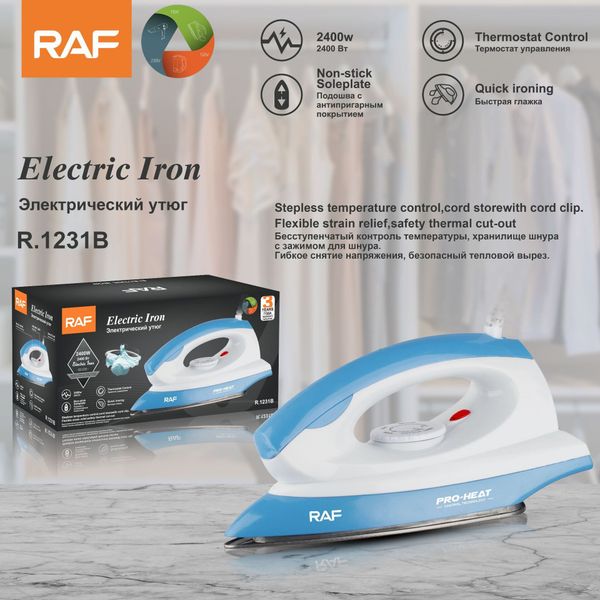 European standard hot selling household handheld electric iron, small portable dry iron 1231
European standard hot selling household handheld electric iron, small portable dry iron 1231