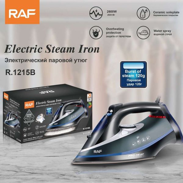 English European Standard New Ceramic Floor Electric Irons HG-1215 Hotel Supplies Hot Selling Irons Electric Irons
English European Standard New Ceramic Floor Electric Irons HG-1215 Hotel Supplies Hot Selling Irons Electric Irons