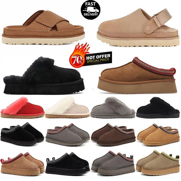Classic Tasman Slippers Designer Tazz Slippers Women Men Ultra Mini taz Australian Platform goldenstar clog Sandals Disquette australia Mustard Seed Fur Boots, Light sky blue
Classic Tasman Slippers Designer Tazz Slippers Women Men Ultra Mini taz Australian Platform goldenstar clog Sandals Disquette australia Mustard Seed Fur Boots, Light sky blue