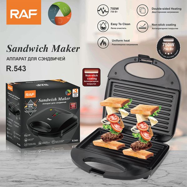 European household double-sided heating sandwich machine multifunctional toaster waffle breakfast machine toaster
European household double-sided heating sandwich machine multifunctional toaster waffle breakfast machine toaster