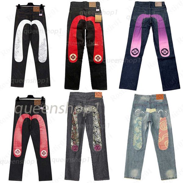 Men's Jeans evisue M-shaped embroidery straight tube wide leg pants Long edge casual EV jeans Mens high hip-hop street clothing size, Pantsx14
Men's Jeans evisue M-shaped embroidery straight tube wide leg pants Long edge casual EV jeans Mens high hip-hop street clothing size, Pantsx14