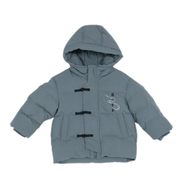 Children's Warm-Insulated Down Parka Trendy Winter Coats in Multiple Colors, Lightsteelblue
Children's Warm-Insulated Down Parka Trendy Winter Coats in Multiple Colors, Lightsteelblue