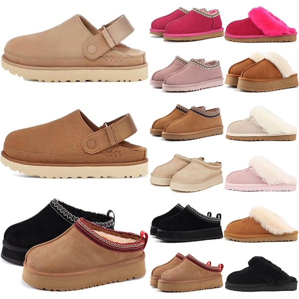 Free shipping fur designer wool Slippers clog winter Booties slides snow Plush Rubber classic non slip mens women shoes big size 5-14, Ivory
Free shipping fur designer wool Slippers clog winter Booties slides snow Plush Rubber classic non slip mens women shoes big size 5-14, Ivory