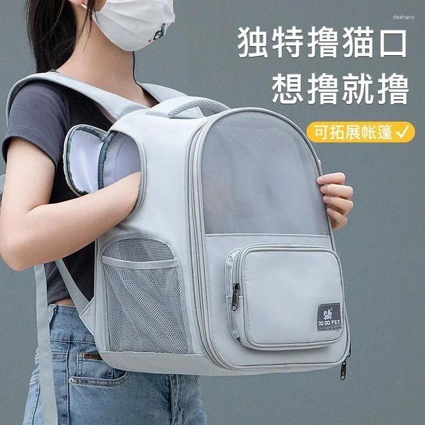 Cat Carriers Pet Bag Portable And Breathable Go Out Backpack Large Capacity Expandable Cage, Beige
Cat Carriers Pet Bag Portable And Breathable Go Out Backpack Large Capacity Expandable Cage, Beige