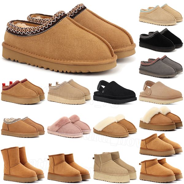 Free shipping tasman tazz slippers woman men sliders designer slides goldenstar clog slipper ultra mini boots fur furry slide mens womens winter snow shoes, Deep orange
Free shipping tasman tazz slippers woman men sliders designer slides goldenstar clog slipper ultra mini boots fur furry slide mens womens winter snow shoes, Deep orange