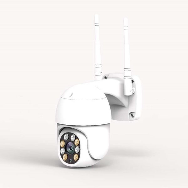 5MP 3MP Outdoor Ptz…