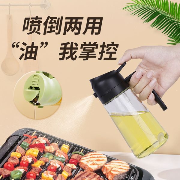 Oil kitchen household dual-use kettle air fryer atomized spray bottle glass leak proof oil tank
Oil kitchen household dual-use kettle air fryer atomized spray bottle glass leak proof oil tank