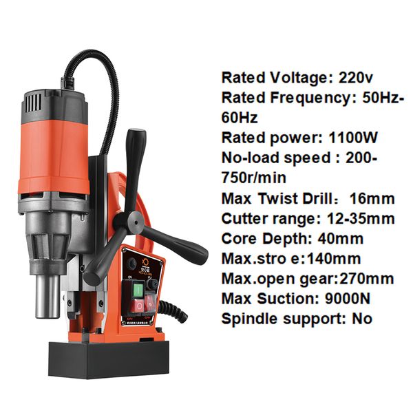 Professional magnetic drill soft start vertical stability drill XD2-ZTS-35I
Professional magnetic drill soft start vertical stability drill XD2-ZTS-35I