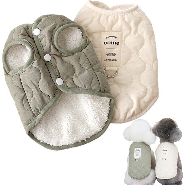 Winter pet dog vest suitable for small and medium-sized dogs cats warm cotton clothing puppies York Chihuahua jackets Maltese bulldog clothing 240828