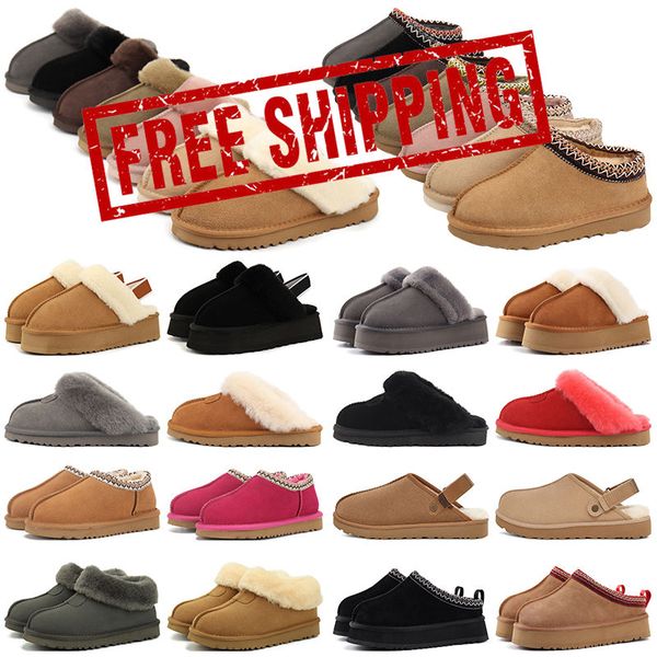 designer tazz slippers tasman sandals slides womens fur australia snow short ankle classic Brown Pink keep warm ladies girls sneakers trainers
designer tazz slippers tasman sandals slides womens fur australia snow short ankle classic Brown Pink keep warm ladies girls sneakers trainers