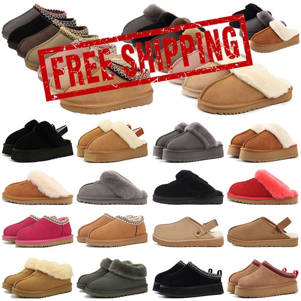 designer tazz slippers tasman sandals slides womens fur australia snow short ankle classic keep warm ladies girls sneakers trainers, Brown
designer tazz slippers tasman sandals slides womens fur australia snow short ankle classic keep warm ladies girls sneakers trainers, Brown