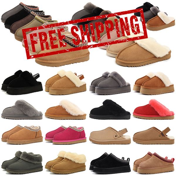 designer tazz slippers tasman sandals slides womens fur australia snow short ankle classic Brown keep warm ladies girls sneakers trainers, Green
designer tazz slippers tasman sandals slides womens fur australia snow short ankle classic Brown keep warm ladies girls sneakers trainers, Green