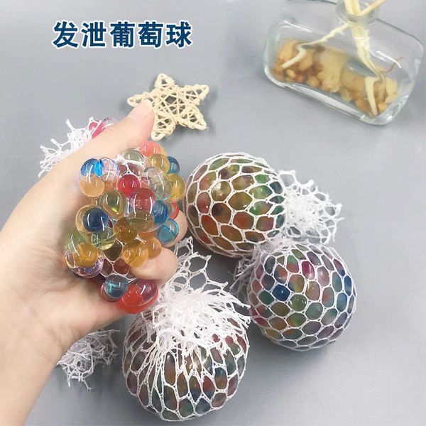 Decompression Toy Release pinch music TPR colored crystal grape ball stress relief slow rebound toy S248308, Gray
Decompression Toy Release pinch music TPR colored crystal grape ball stress relief slow rebound toy S248308, Gray