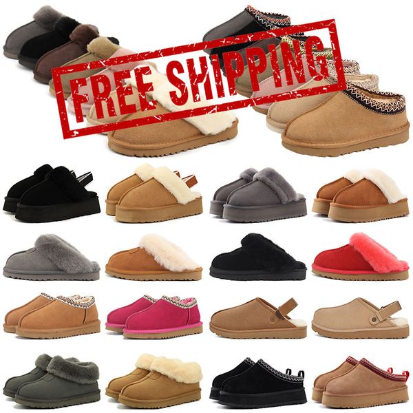 designer tazz slippers tasman sandals slides womens fur australia snow short ankle classic Black Pink keep warm ladies girls sneakers trainers, Khaki
designer tazz slippers tasman sandals slides womens fur australia snow short ankle classic Black Pink keep warm ladies girls sneakers trainers, Khaki