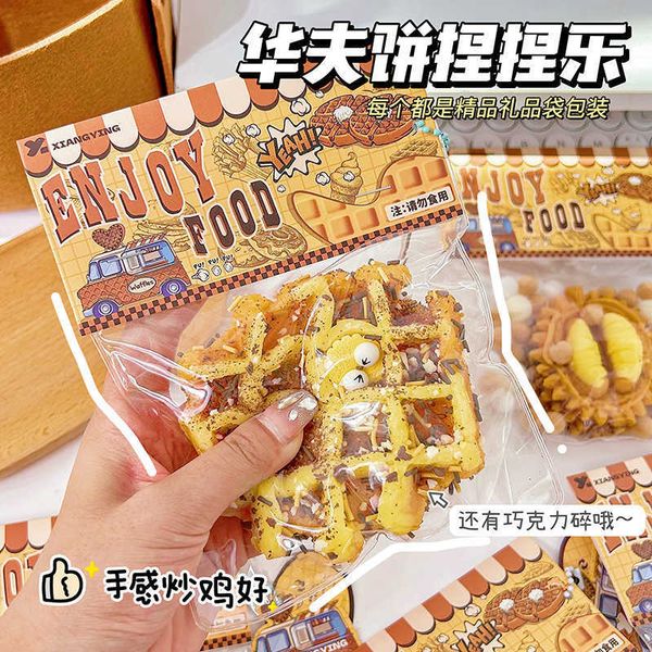 Decompression Toy Creative food and toys waffles cute students playing house stress relieving kneading S248308, Green
Decompression Toy Creative food and toys waffles cute students playing house stress relieving kneading S248308, Green