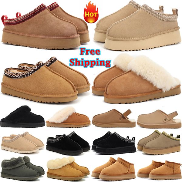Free Shipping 2024 New tazz uggsliper tasman Australia boots Designer clog Womens Classic Bow Fur platform Winter snow boot brown Black Grey pink Chestnut women, Light tan
Free Shipping 2024 New tazz uggsliper tasman Australia boots Designer clog Womens Classic Bow Fur platform Winter snow boot brown Black Grey pink Chestnut women, Light tan