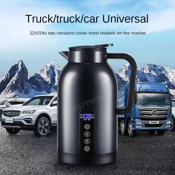 

1300ML Tools Car Hot Kettle Portable Water Heater Travel Auto 12V/24V for Tea Coffee 304 Stainless Steel Large Capacity Vehicle, Army green