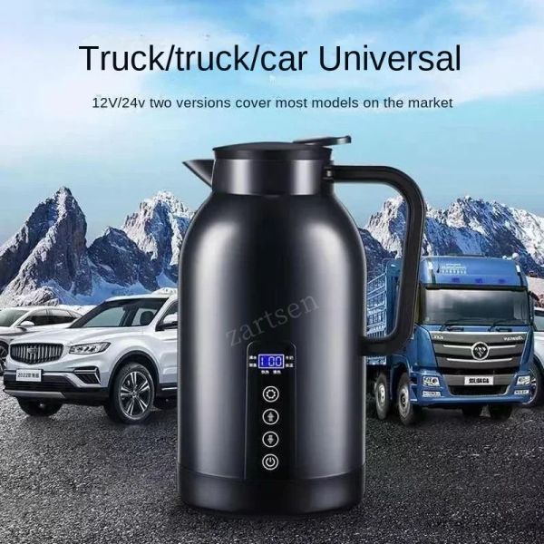 1300ML Tools Car Hot Kettle Portable Water Heater Travel Auto 12V/24V for Tea Coffee 304 Stainless Steel Large Capacity Vehicle, Army green
1300ML Tools Car Hot Kettle Portable Water Heater Travel Auto 12V/24V for Tea Coffee 304 Stainless Steel Large Capacity Vehicle, Army green