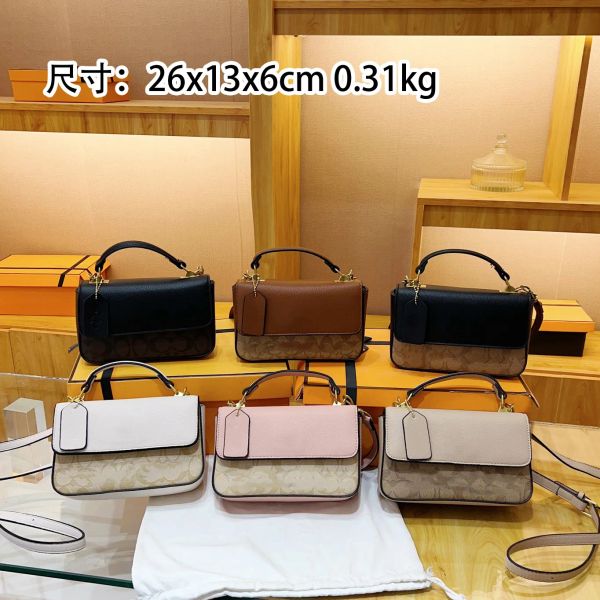 Womens Horse drawn carriage Shoulder bag Fashion Lychee Print bag Luxury handbag canvas Leather gold buckle mirror square crossbody bag Wome, Pink
Womens Horse drawn carriage Shoulder bag Fashion Lychee Print bag Luxury handbag canvas Leather gold buckle mirror square crossbody bag Wome, Pink