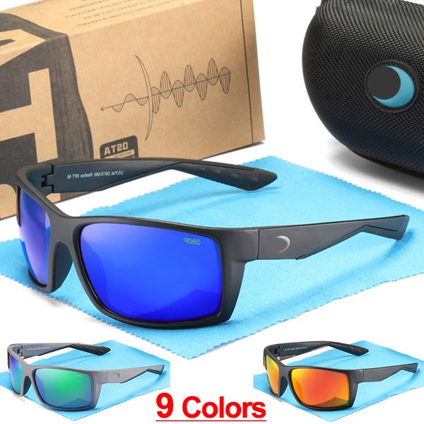 Cycling Sunglasses …