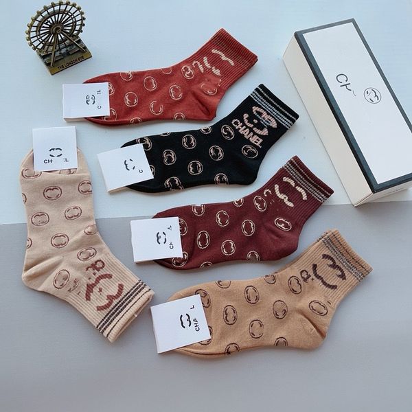2024 Black White Socks Tide Brand Teenager Hip Hop Style Long Socks Letter Embroidery Athletes Leg Warmers Stripe Socks
2024 Black White Socks Tide Brand Teenager Hip Hop Style Long Socks Letter Embroidery Athletes Leg Warmers Stripe Socks