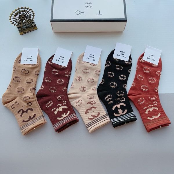 2024 socks Women Men High Quality Cotton All-match classic Ankle Letter Breathable black and white mixing Football basketball Sports Sock Wholesale Uniform size dfe
2024 socks Women Men High Quality Cotton All-match classic Ankle Letter Breathable black and white mixing Football basketball Sports Sock Wholesale Uniform size dfe