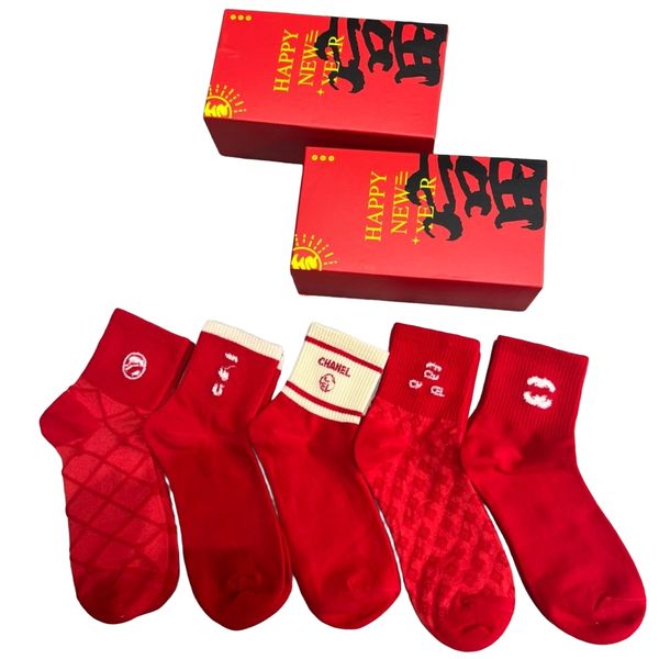 2024 black and white womens cotton socks style personalized embroidery broken head bear online popular fashion sports trendy cotton sock
2024 black and white womens cotton socks style personalized embroidery broken head bear online popular fashion sports trendy cotton sock