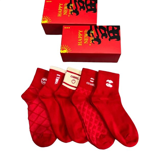 24ss designer profession basketball socks men's short medium and long tube thickened towel bottom elite socks outdoor running mens sweat-absorbing sports sock
24ss designer profession basketball socks men's short medium and long tube thickened towel bottom elite socks outdoor running mens sweat-absorbing sports sock