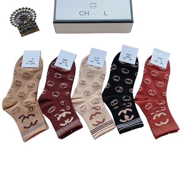 2024 High Quality Designer Men's Cotton Socks Tiger Wolf Head Embroidery Mid-high Tube Leisure Sports Hip Hop Black White Sock
2024 High Quality Designer Men's Cotton Socks Tiger Wolf Head Embroidery Mid-high Tube Leisure Sports Hip Hop Black White Sock