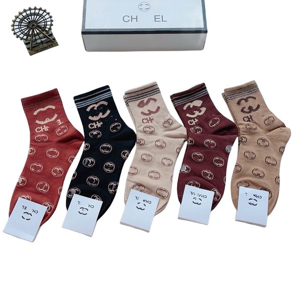 2024 top quality designer men's and women's socks five brands of luxury sports winter net letter knit sock cotton with boxes
2024 top quality designer men's and women's socks five brands of luxury sports winter net letter knit sock cotton with boxes