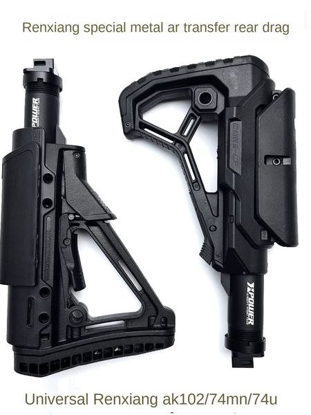 Renxiang AK102 metal rear bracket AR adapter Renxiang AK74mn Zenite tactical bracket 74u accessory
Renxiang AK102 metal rear bracket AR adapter Renxiang AK74mn Zenite tactical bracket 74u accessory