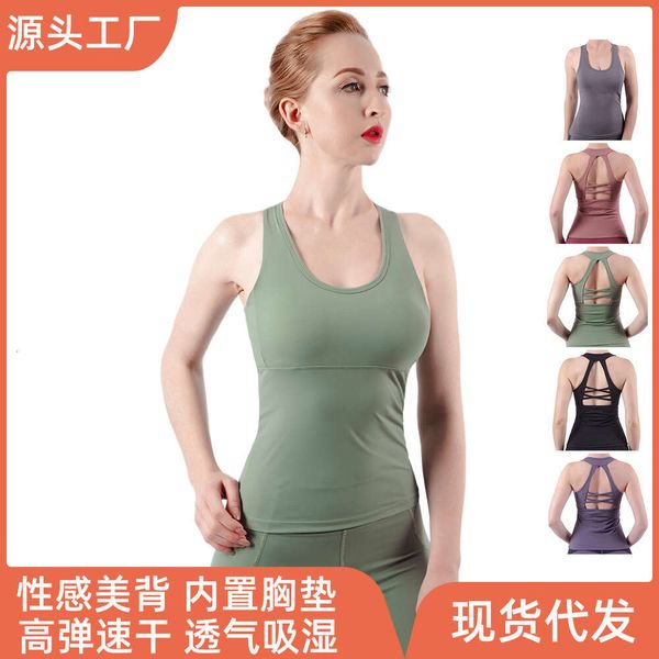 Tank Yoga Women's Naked Beauty Back Sleeveless Fiess Clothes Training Sweating Running Sports Top
Tank Yoga Women's Naked Beauty Back Sleeveless Fiess Clothes Training Sweating Running Sports Top