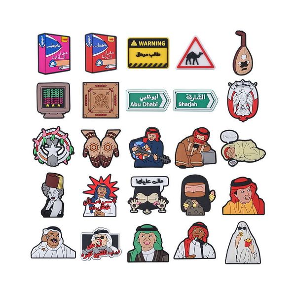 Custom Design charm for Men Clogs Sandals Custom Arab clog charm Kids Unisex Arabic clog charm for Shoes
Custom Design charm for Men Clogs Sandals Custom Arab clog charm Kids Unisex Arabic clog charm for Shoes