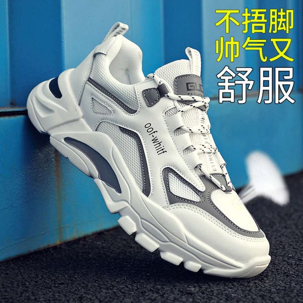 high top sneaker luxury mens trainers women shoes basketball shoes chaussure trainers golden goode sneaker popular sneaker store og sneaker, White orange
high top sneaker luxury mens trainers women shoes basketball shoes chaussure trainers golden goode sneaker popular sneaker store og sneaker, White orange