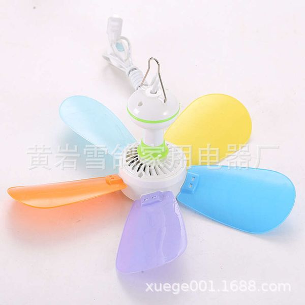 Fans Ceiling With Strong Wind Power Student Dormitories Can Hang Baby Mosquito Nets Silent Household Bed Electric Mini Portable Colorful
Fans Ceiling With Strong Wind Power Student Dormitories Can Hang Baby Mosquito Nets Silent Household Bed Electric Mini Portable Colorful