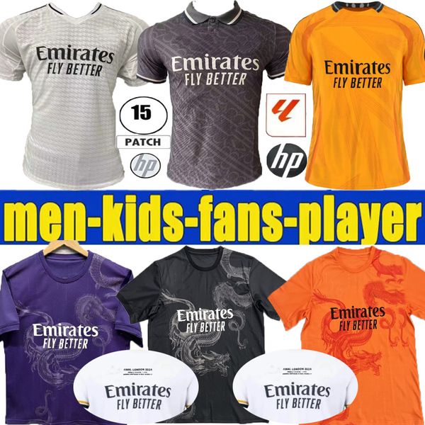 24 25 BELLINGHAM Soccer Jersey VALVERDE VINI JR Madrids 2024 2025 RODRYGO 9 10 MBAPPE Fan Player version dragon 15 cups Football shirts kit Real uniform Orange gray, Eeee
24 25 BELLINGHAM Soccer Jersey VALVERDE VINI JR Madrids 2024 2025 RODRYGO 9 10 MBAPPE Fan Player version dragon 15 cups Football shirts kit Real uniform Orange gray, Eeee