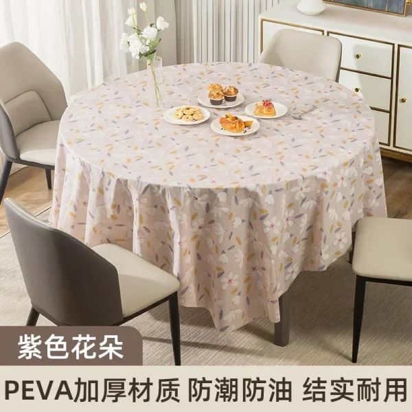 Nappe Lin Rectangul… - image