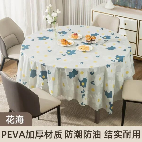 Nappe Lin Rectangul…