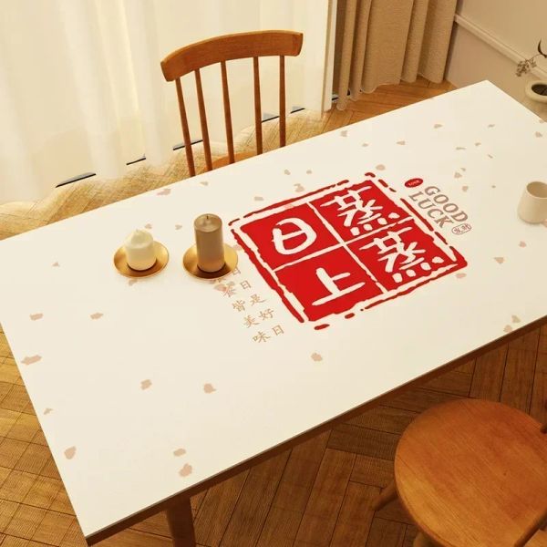 Party Table Decorat… - image