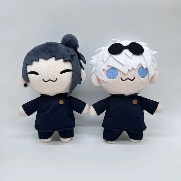 Plush Stuffed Animals 20cm Jujutsu Kaisen Plush Toys Cute Soft Stuffed Doll Gojo And Geto Pillow Dolls For Kid Birthday Christmas Gift s, Gray
Plush Stuffed Animals 20cm Jujutsu Kaisen Plush Toys Cute Soft Stuffed Doll Gojo And Geto Pillow Dolls For Kid Birthday Christmas Gift s, Gray