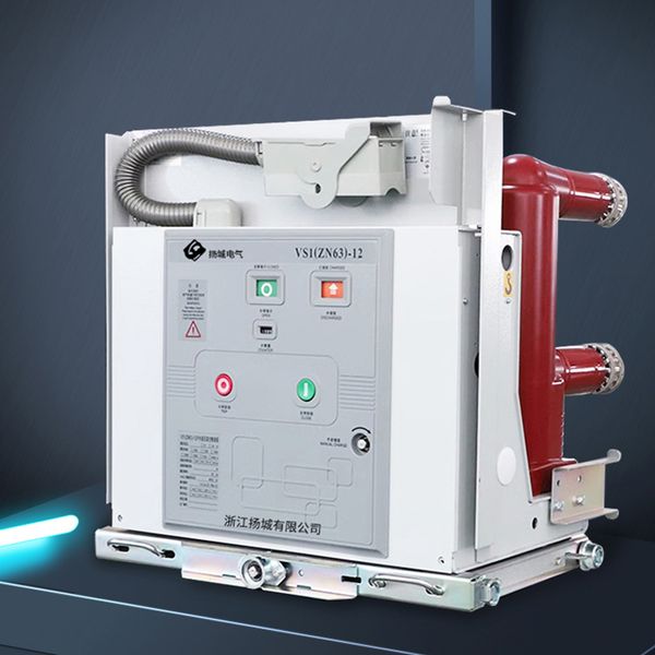 ZN63A fixed/handcart type vs1-12/630 indoor high voltage vacuum circuit breaker 10kV High Voltage Switch
ZN63A fixed/handcart type vs1-12/630 indoor high voltage vacuum circuit breaker 10kV High Voltage Switch