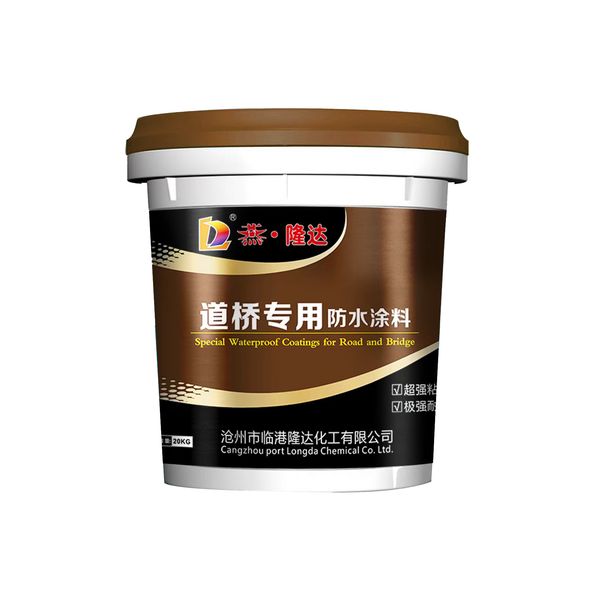 Road and bridge specific waterproof and leak proof coating
Road and bridge specific waterproof and leak proof coating