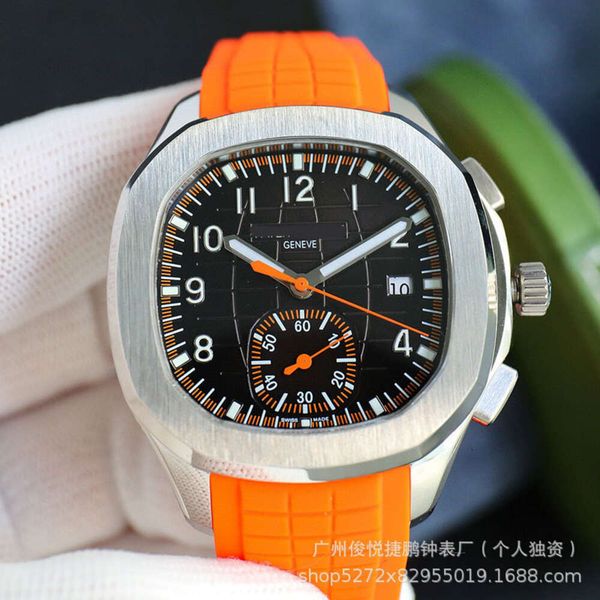 Designer Mechanical Watches Ruiji Baida 5968A Mechanical Watch PP Factory Series Multi functional Fully Automatic Mechanical Men's Watch, #1
Designer Mechanical Watches Ruiji Baida 5968A Mechanical Watch PP Factory Series Multi functional Fully Automatic Mechanical Men's Watch, #1