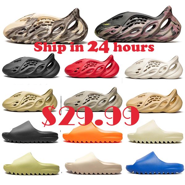 Foam runnersSlippers Shoes Sandals Designer Slides Trainers Sliders Sliders Slider Mens Dhgate Fashion Shoes Bone White Resin Sand Beach Men Womens Ye 2024 News, A8
Foam runnersSlippers Shoes Sandals Designer Slides Trainers Sliders Sliders Slider Mens Dhgate Fashion Shoes Bone White Resin Sand Beach Men Womens Ye 2024 News, A8