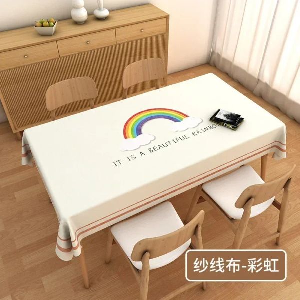 Nappe Anti Tche Rec… - image