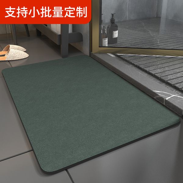 Diatomaceous earth soft cushion, bathroom floor mat, quick — compare prices at CompareOffers