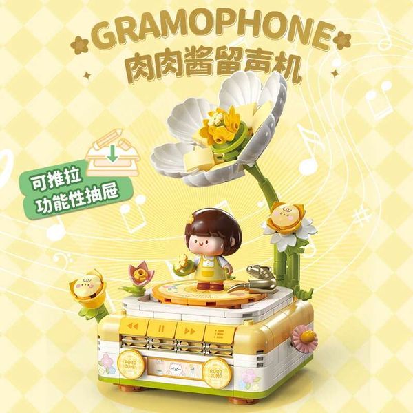 Fermi Spot Meat Sauce Series Wer Phonograph Building Blocks Trendy Play Assemble Movable Ornament Model Anime Collection Gift Dh2997019, Multicolor
Fermi Spot Meat Sauce Series Wer Phonograph Building Blocks Trendy Play Assemble Movable Ornament Model Anime Collection Gift Dh2997019, Multicolor