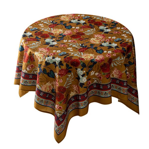 2025 Household Dini…