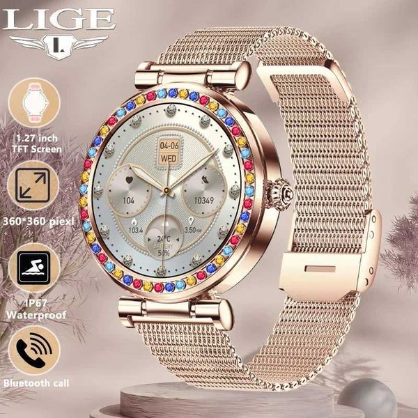 LIGE new luxury smartwatch for women high-definition display BT call health monitor sports and fitness watch multifunctional smartwatch for women T241